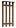 Машенька ВШ-201 Вешалка (дуб крафт табачный)